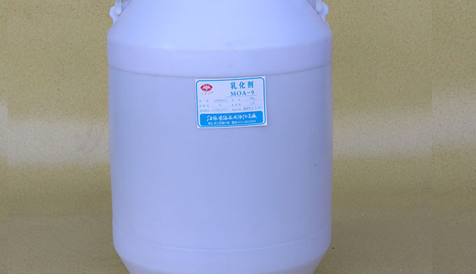 乳化劑MOA-9性能與作用，不可小覷